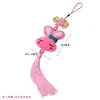 Full Bead Embroidery Keychain Rabbit Printed Craft Gifts(6.5x8cm)