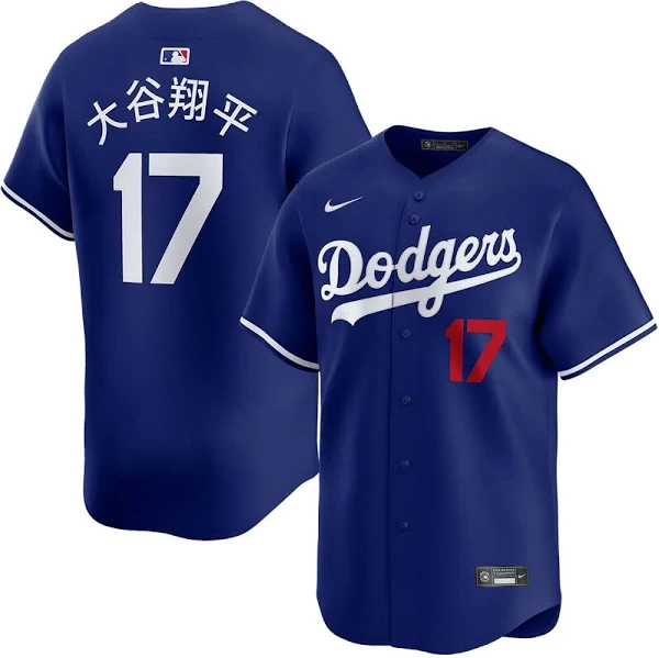 Shohei Ohtani Los Angeles Dodgers Jersey mysite