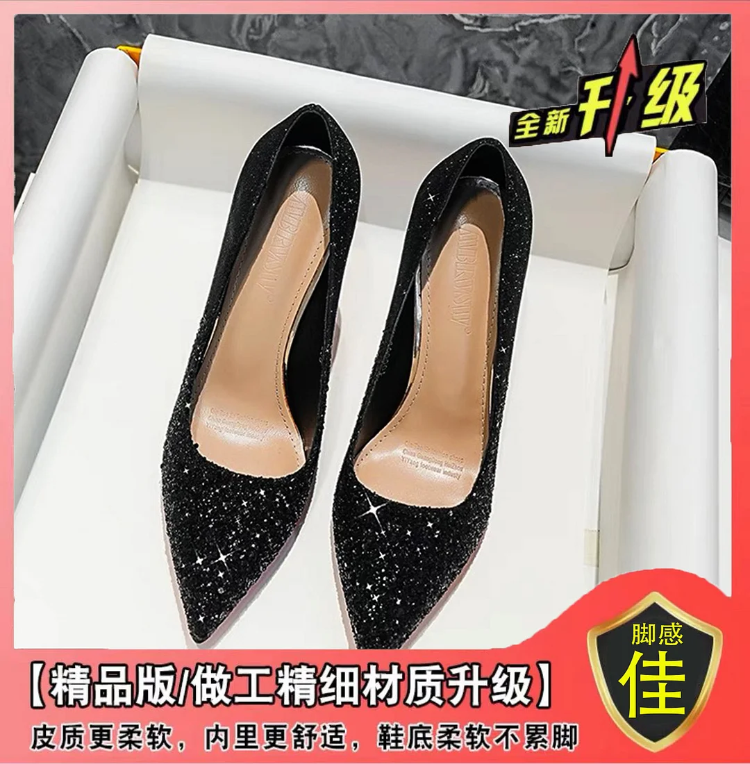 Breakj Breakj Red-Soled High Heels Women's Fine Heel 2025 Autumn/Winter Autumn And Winter New Sequin Crystal Wedding Shoes At The Tip Of Professional Sexy Single Shoes