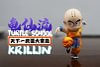 WCF Scale World Martial Arts Tournament Krillin - Dragon Ball Resin Statue - LeaGue Studios