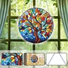 (18.5cm)DIY Acrylic Jigsaw Puzzle Window Hanging with Hanging Chain DIY Stained Glass Decoration Round Window Puzzle Decor for DIY Craft Project (Stained Glass Tree)