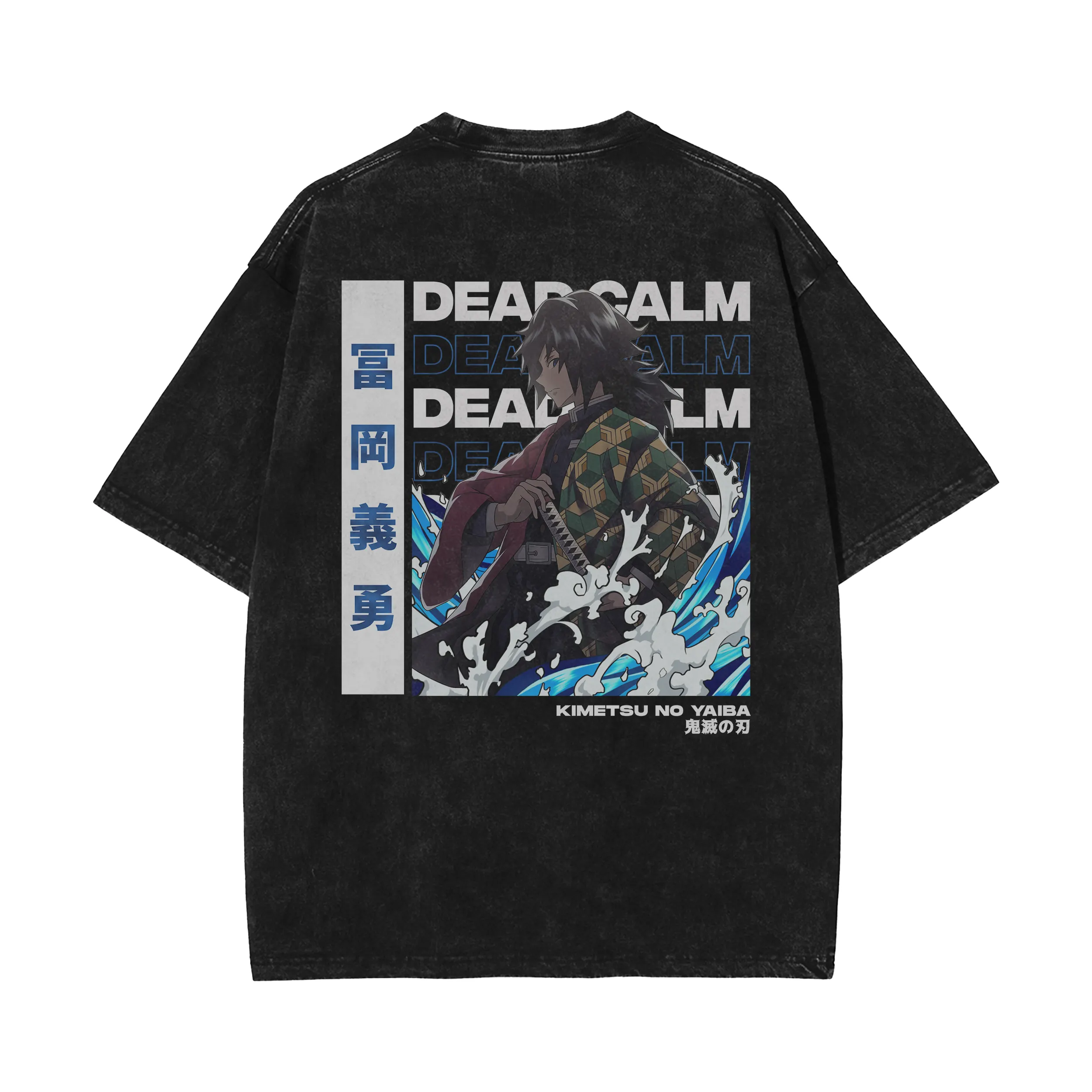 OG Giyu Tomioka Vintage Oversized T-Shirt | Demon Slayer