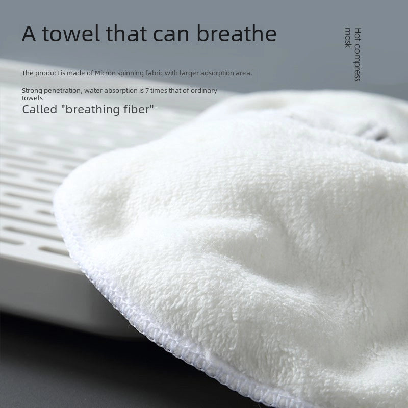Hot Compress Towel Face Mask Towel Beauty Salon Thickened Coral Fleece Face Towel Soft Skin-friendly Hydrating Face Hot And Cold Compress For Women