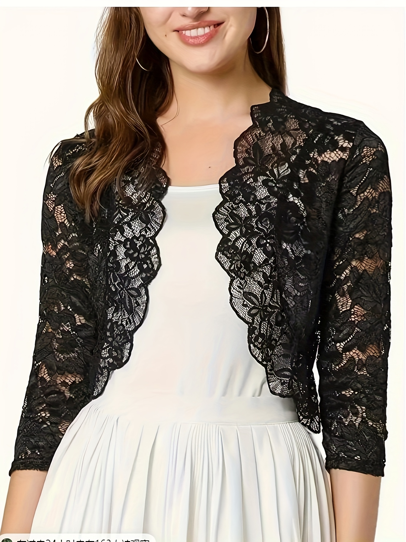 Elegant Contrast Lace Cardigan