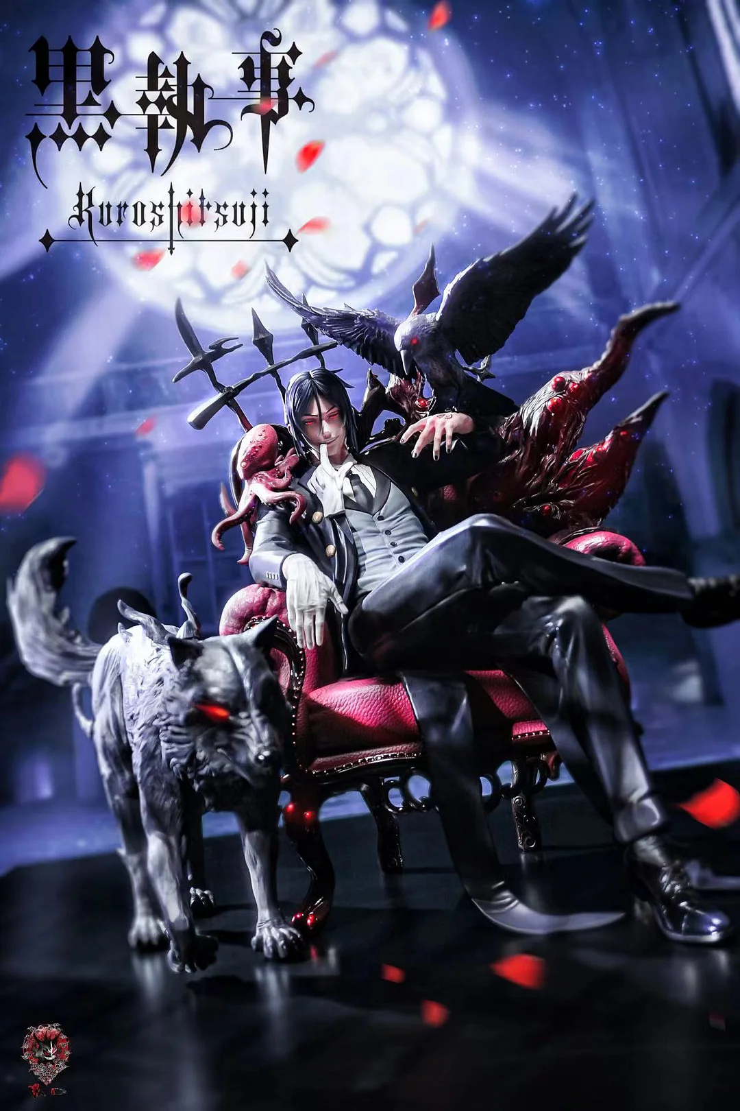 Weare A Design Studio - Black Butler Sebastian Michaelis Statue(GK) (Adult 18+)-