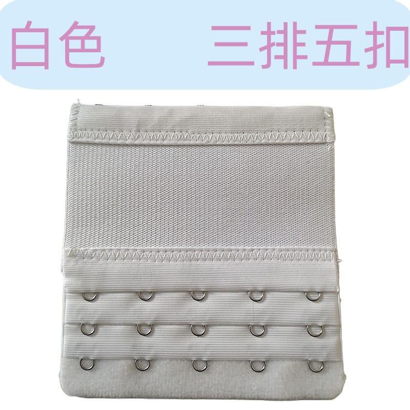 Teamgoo Bra Extender Extension Three Rows and One Two Three Four Five Buckles Free gift for purchasing products from our store