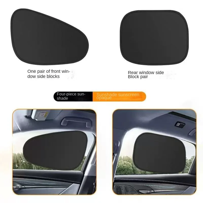 Car side window sun visor--Static adsorption, Easy to store