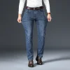 Stretch Relaxed Relaxed Jeans