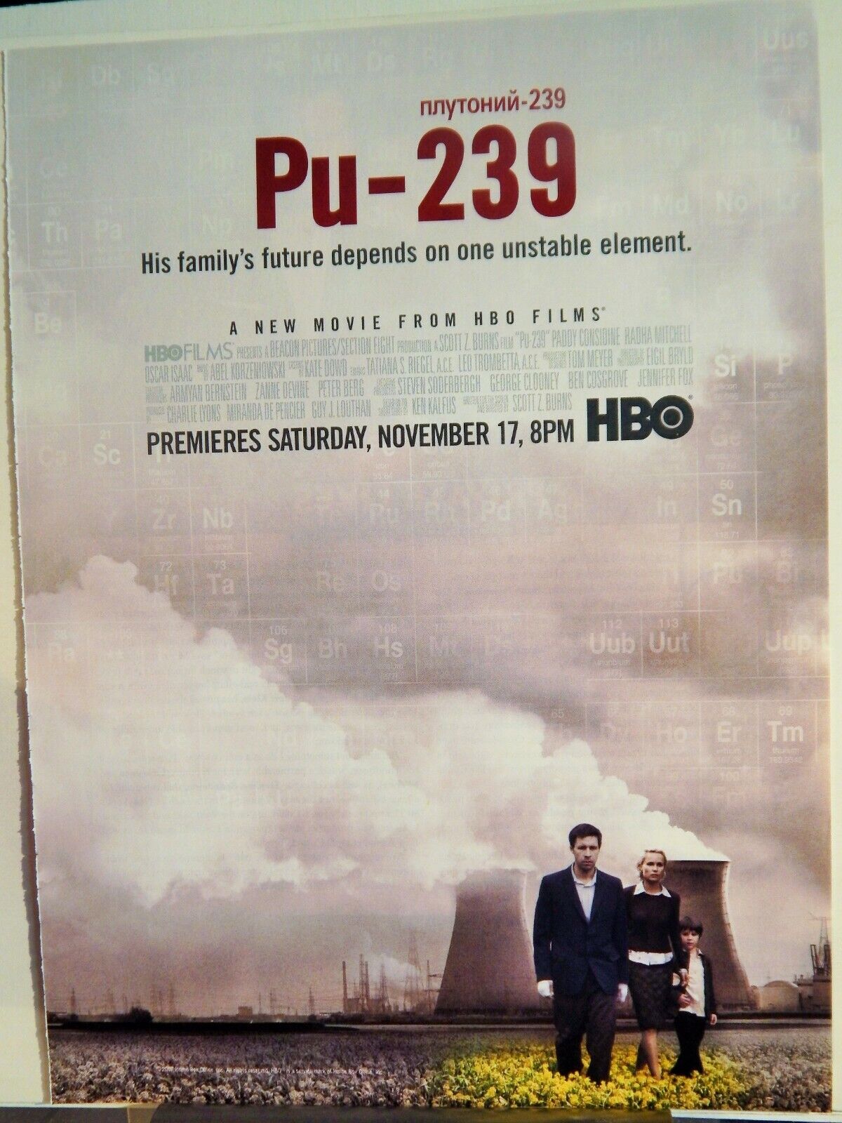 Pu-239 HBO MOVIES 2007 VTG Photo Poster painting AD, RARE EPHEMERA