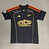 Joyfball 2025/2026 Arsenal & NTS Special edition jersey