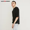 Jack Jones Brand New fashion 100%cotton solid o-neck oversize sweats men |217133525