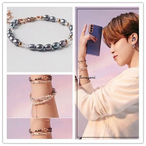 Bts 2025 jimin bracelet