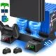 DinoFire PS4 Stand Cooling Station, Dual Controller Charging Station with 12 Game Slots, PS4 Vertical Stand Cooling Fan(Black)
