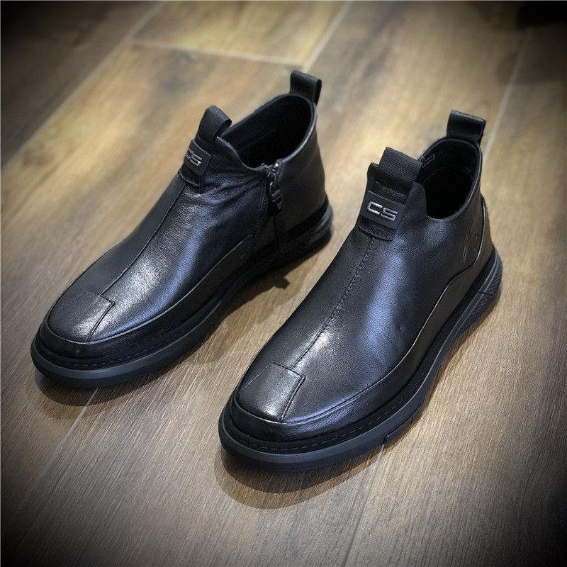 Men's Fashion Casual Leather Boots