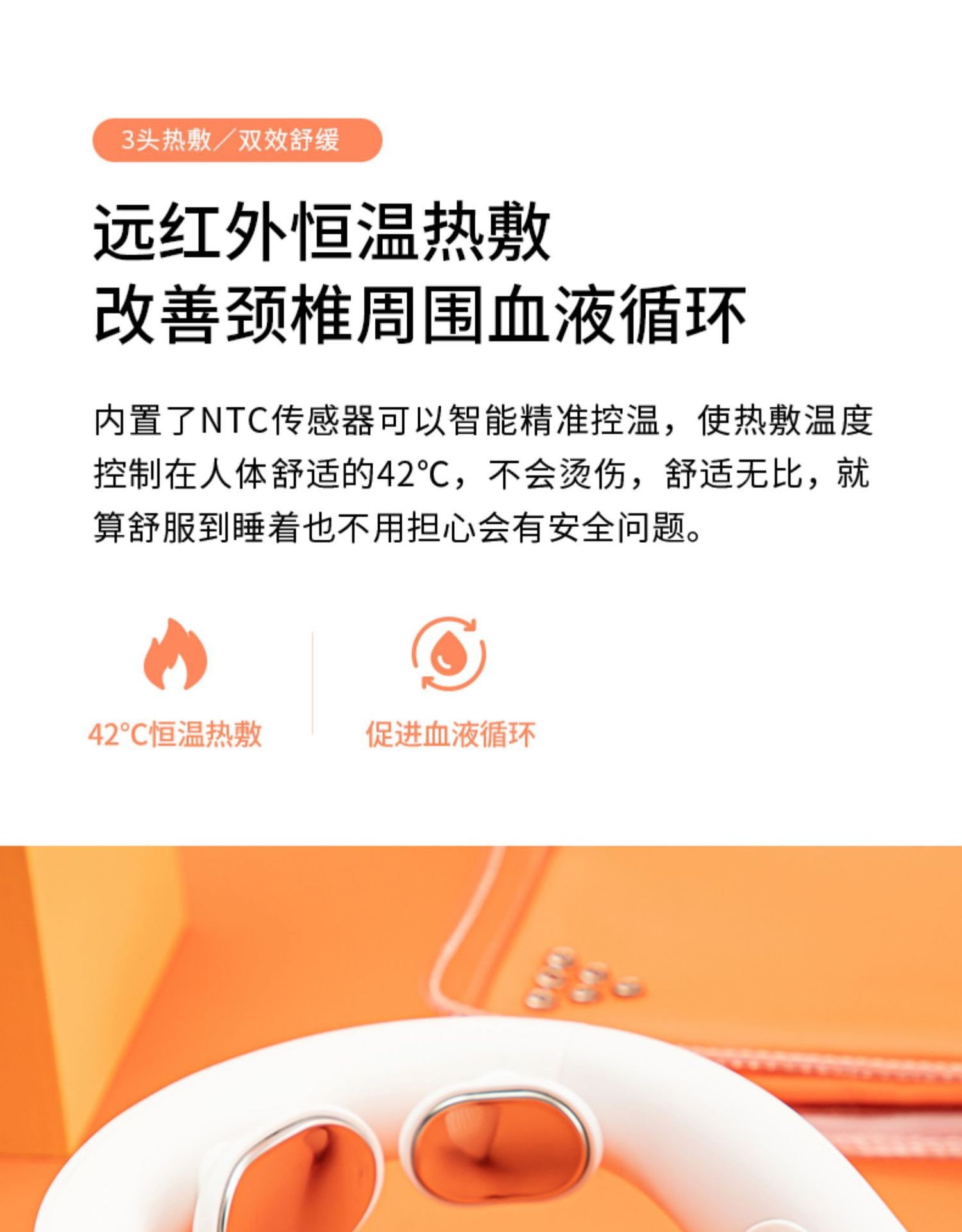 详情图片_12.jpg