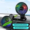 F404D USB Car Truck Fan Dual Head 3-Speed Dashboard Fan with LED Lights