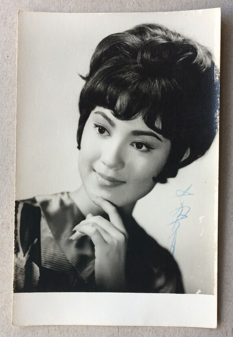 60's 蘇青 明星签名照片 Hong Kong actress Su Ching signed International Photo Poster painting autograph !