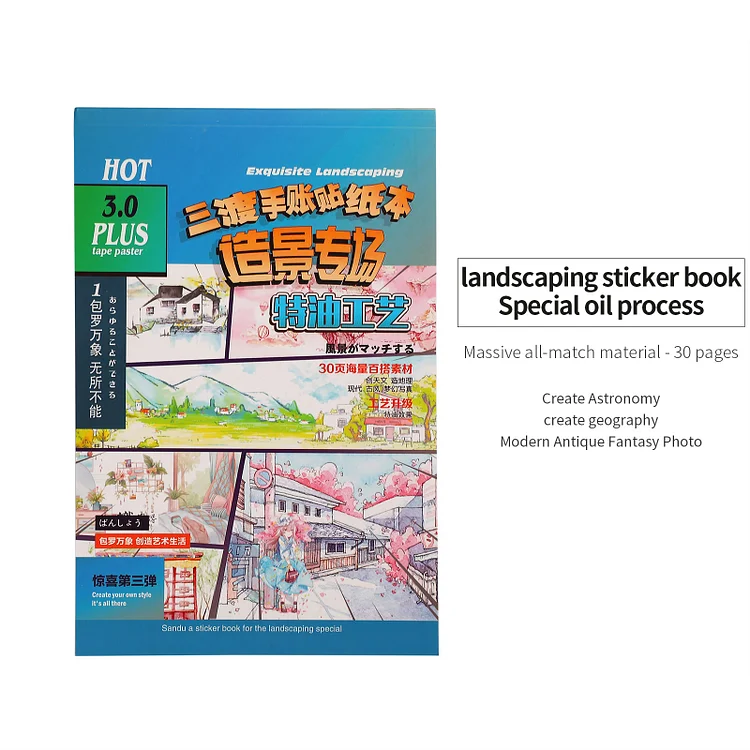 JOURNALSAY 30/50 Pages Creative Journal Material Sticker Book Cartoon Character