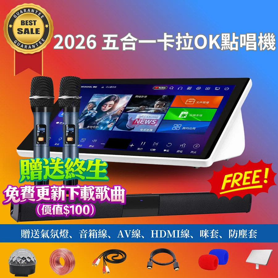 3T CLIP ON PRO 未使用 | 3T FLIP CLIP ON PRO | 3T | ハンドル