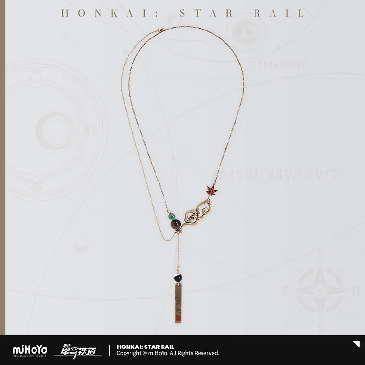 Dan Heng Theme Impression Series Necklace [Original Honkai Official Merchandise]
