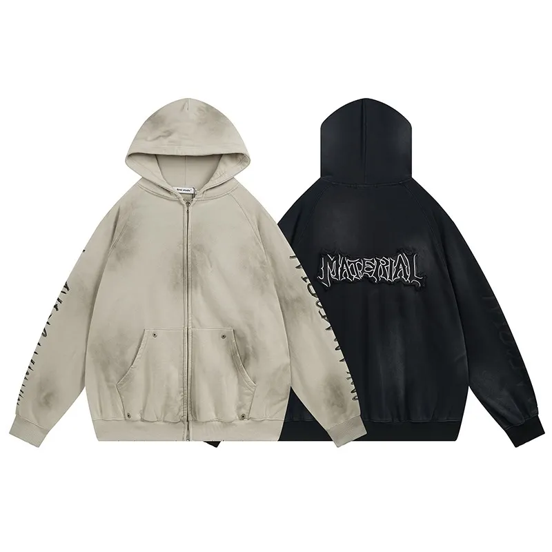 Vintage Washed Beige Oversized Hoodie