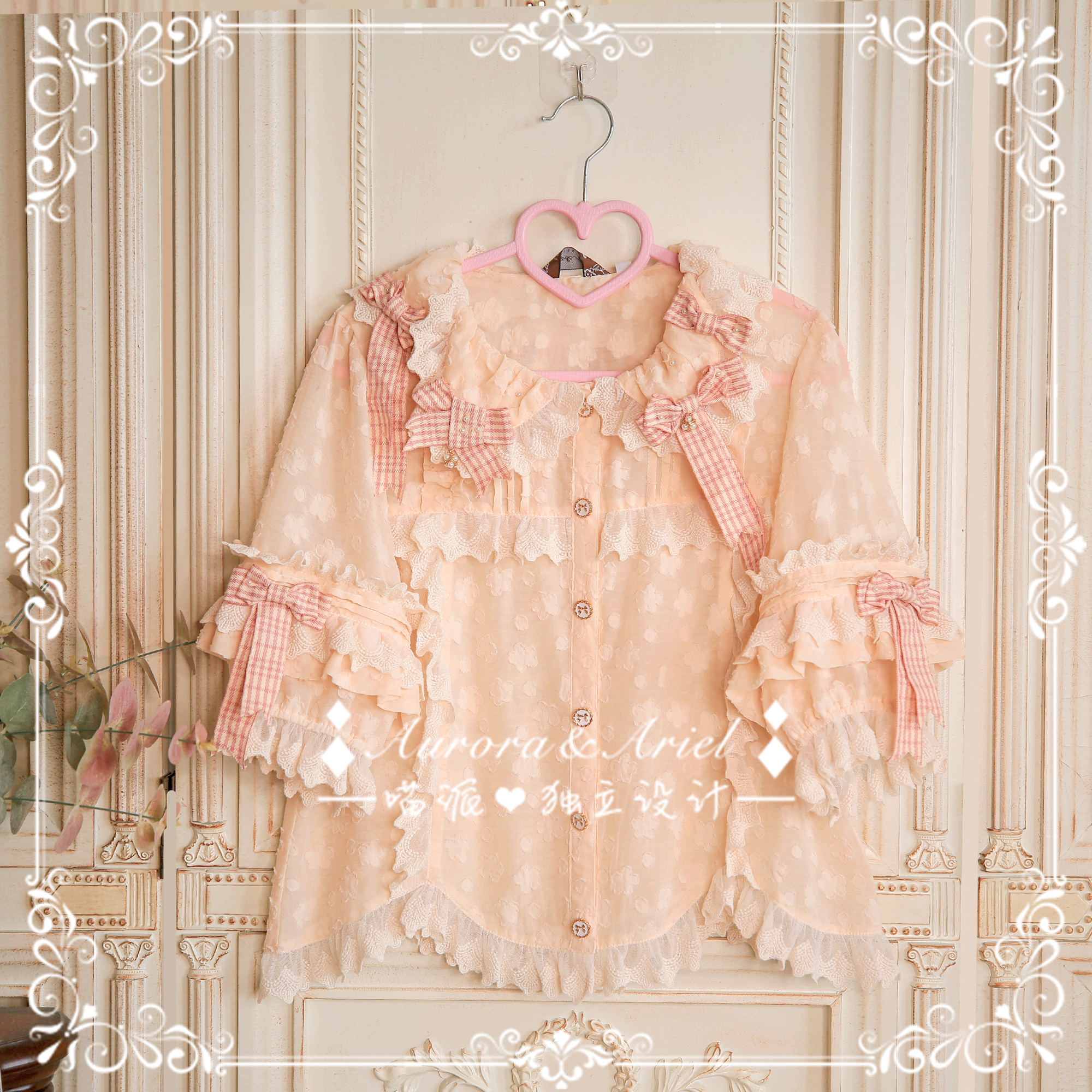 Lace-Inset Blouse with Bow - Elegant Chiffon Sleeve Top