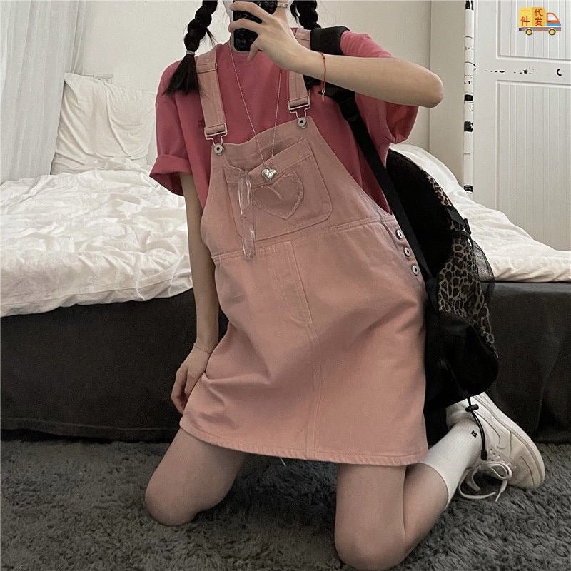 Women's Large Size Denim Suspender Skirt Autumn Korean Style Slimming Jumpsuit For Plump All-matching Youthful-looking Slip Dresses