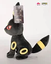Licensed Umbreon Super Soft Short Plush Doll - Free Shipping - Pokemon [In Stock]