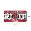 Japan - Car License(6*12Inch) - Garage