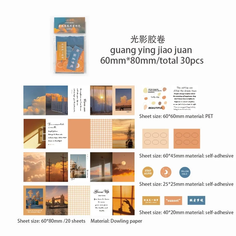 JIANWU 30 Sheets Fresh INS Style Landscape Material Paper Set Kawaii Tearable Memo Pad Material Journal Decoration Stationary