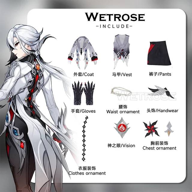 【Wetrose】Arlecchino Knave SR Genshin Impact Cosplay Costume  Арлекино Harbinger Heels Wig Full Set