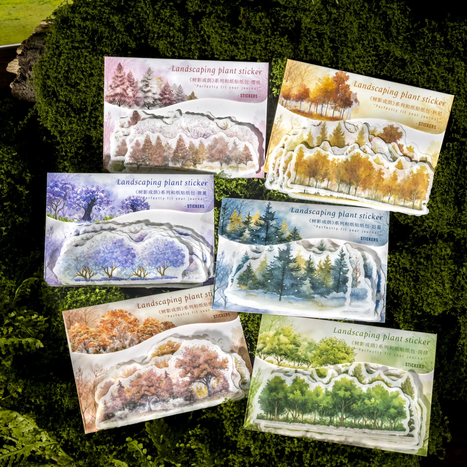 Journalsay The Trees Form Shadows 시리즈 빈티지 식물 조경 와시 스티커