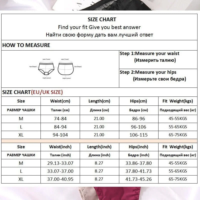 4PCS/Set Women Panties Sexy Seamless Panties Perspective Female Underpants G-string Thong Solid Color Pantys Intimates Lingerie