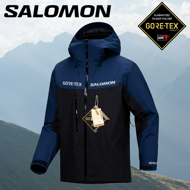 Salomon Gore-Tex 2025 – Nowość! Wodoodporna i Wiatroszczelna Kurtka – Wielka Promocja!