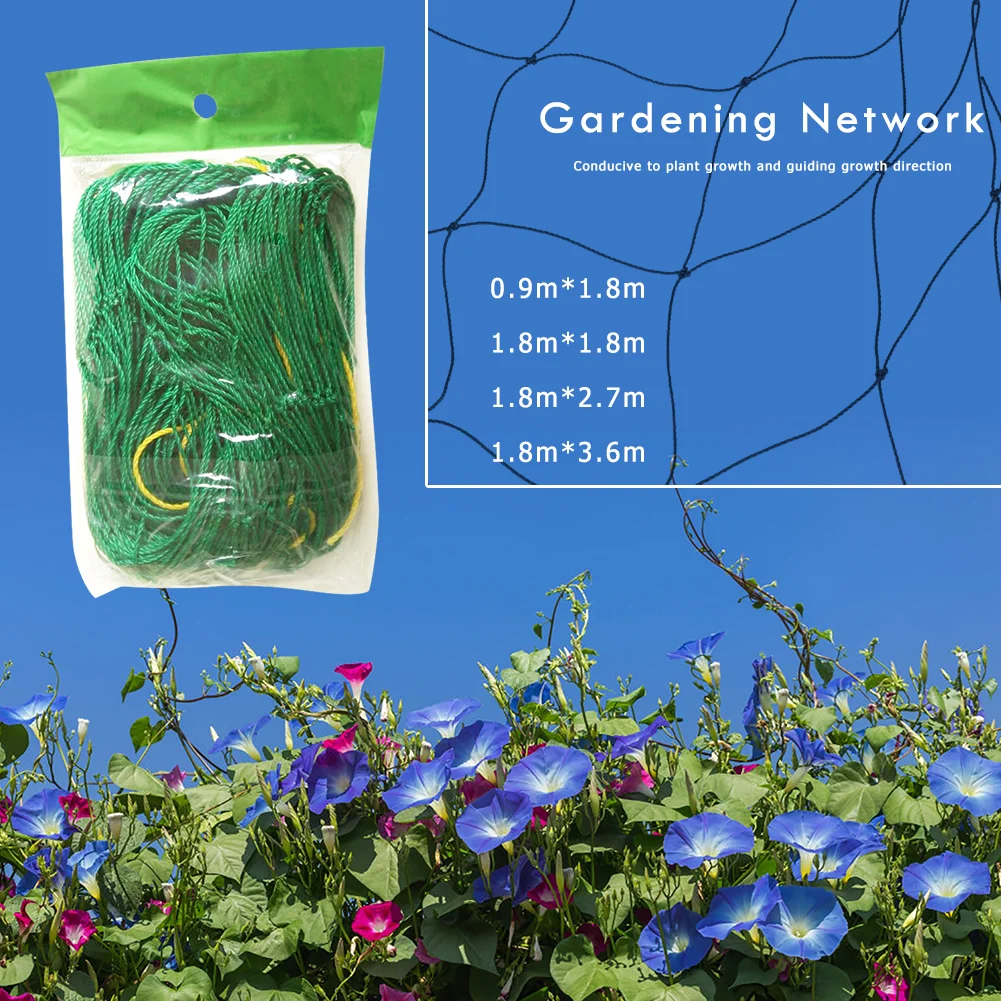 Garden Plants Climbing Netting Nylon Flower Vine Support Rope (1.8x2.7m)