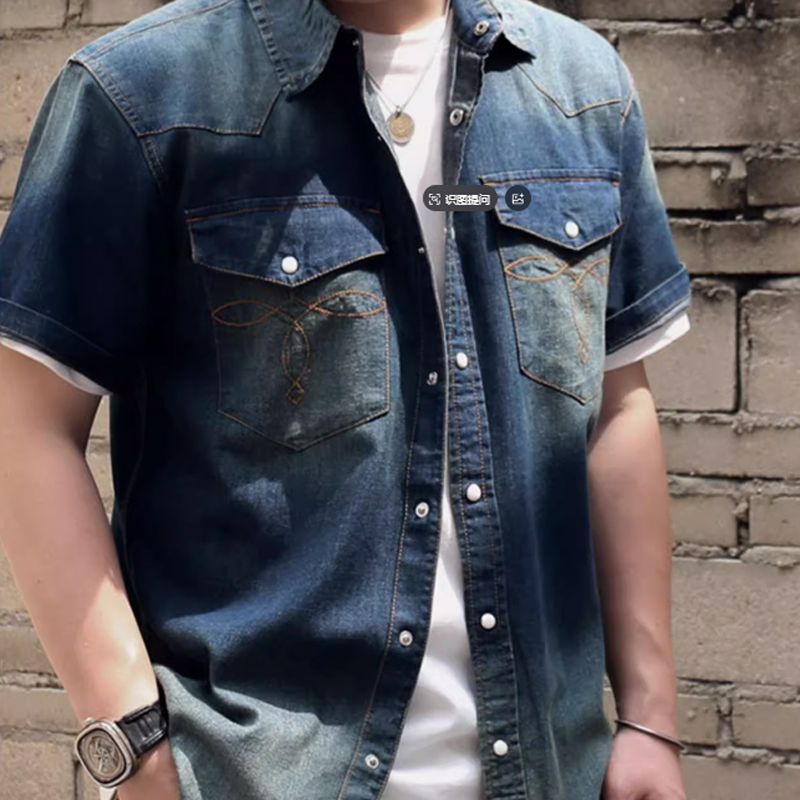 Men’s Denim Western Shirt