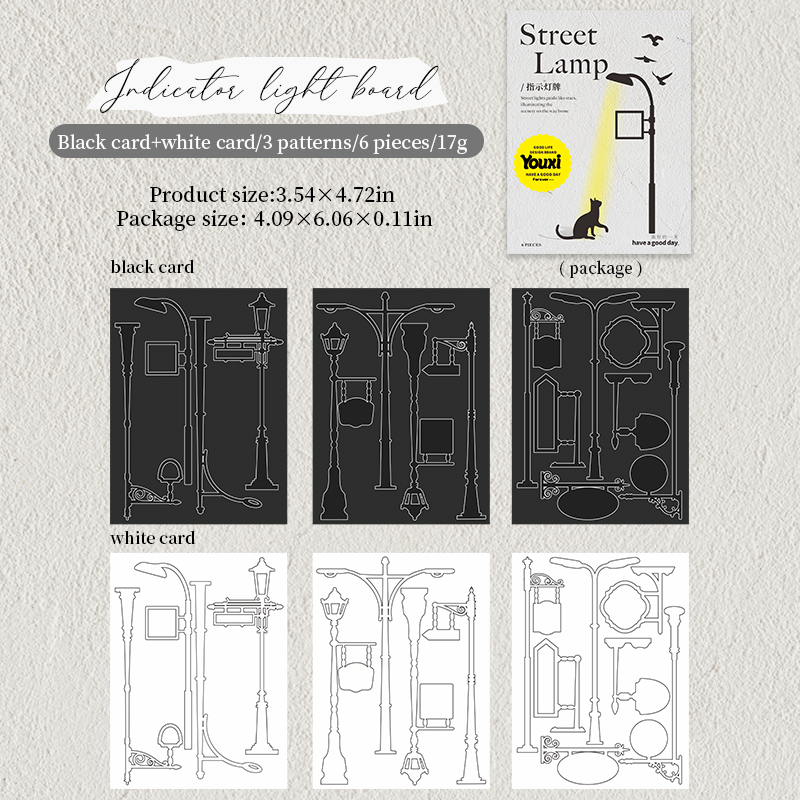 Material Paper - Street Lamp Series Vintage Light Hollow Landscape 