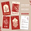 18PCS Purple Red Orchids Spring Festival Hanging Blessing Cards