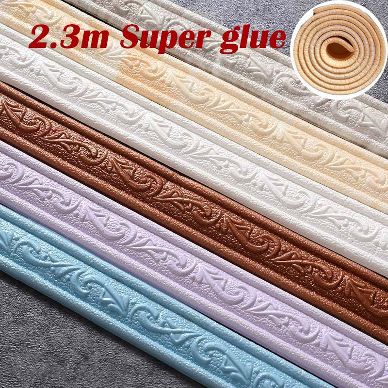 230cm/Roll Multifunction Self Adhesive 3D Pattern Edge Decoration