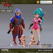 Unplug Studio - 15cm 'KAGE Shadow of The Ninja' Soft Vinyl Action Figures of Protagonists Hayate & Kaede UGV-001 UGV-002 Statue(GK)-