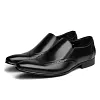 Men's Luxury Wingtip Leather Loafers