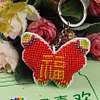 Butterfly Beaded Counted Cross Stitch Ornament Kit Cross Stitch Bead Keychain (A)