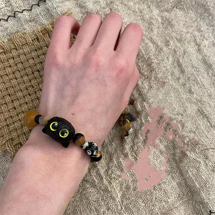 Lovely Cat Vintage Handmade Beaded Bracelet