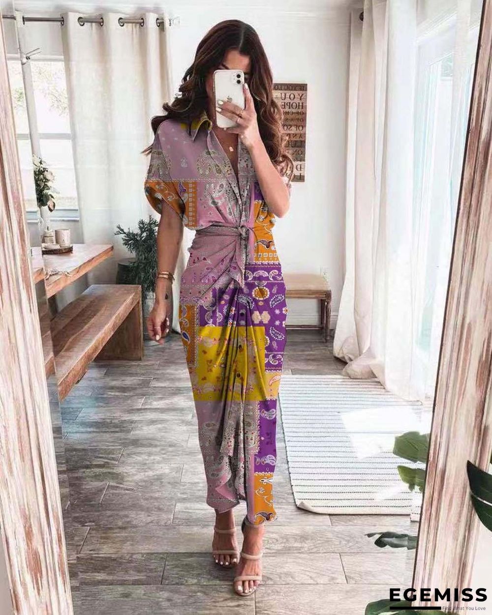 New Shirt and Long Skirt Fashion Print Dress In Summer | EGEMISS