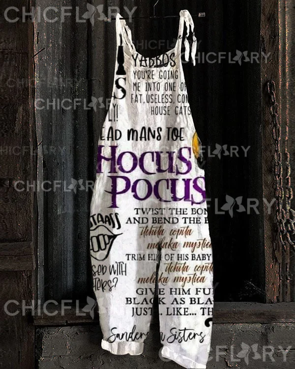 Women's Halloween Print Loose Jumpsuit