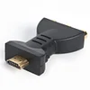 HDMI-compatible Male to 3 RCA Female Composite AV Audio Video Adapter Converter