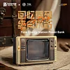 Retro old TV power bank 10,000 mAh portable power bank