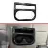 适用于丰田22款bZ4X后排水杯框亮片改装贴水 杯装饰面板内饰配件