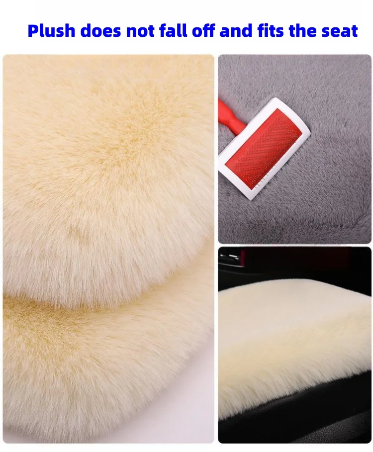 Car plush seat cushion