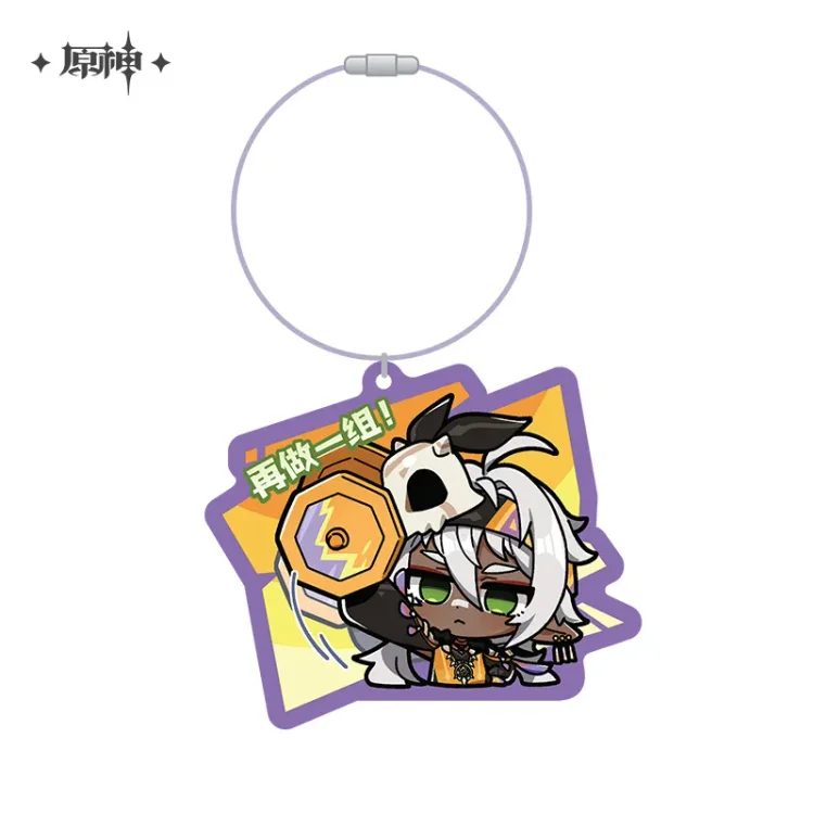 Genshin Impact Chibi Natlan Character Expression Keychain